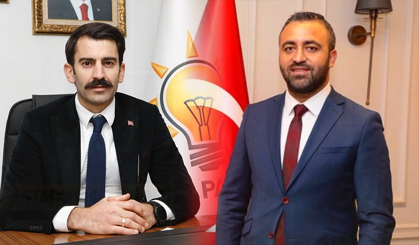 CHP'li vekilin Dokuz Eylül Üniversitesi iddialarına AK Parti'den cevap geldi