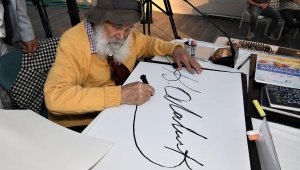 Atatürk'ün imzası Bornova'da