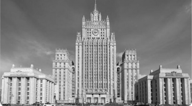 Rusya Dışişleri Bakanlığı'ndan Kabil açıklaması