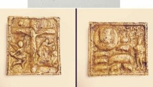 Helenistik döneme ait altın tablet ele geçirildi