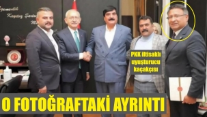 Suç makinesinin fotoğrafındaki İzmir milletvekili ayrıntısı