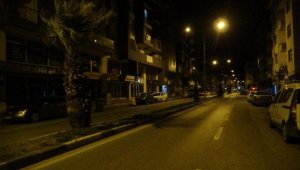 Ege'de 4.6'lık deprem