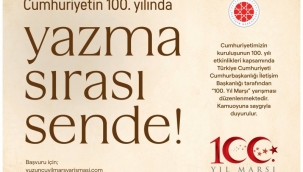 İletişim Başkanlığı, "Yüzüncü Yıl Marşı" yarışması düzenledi