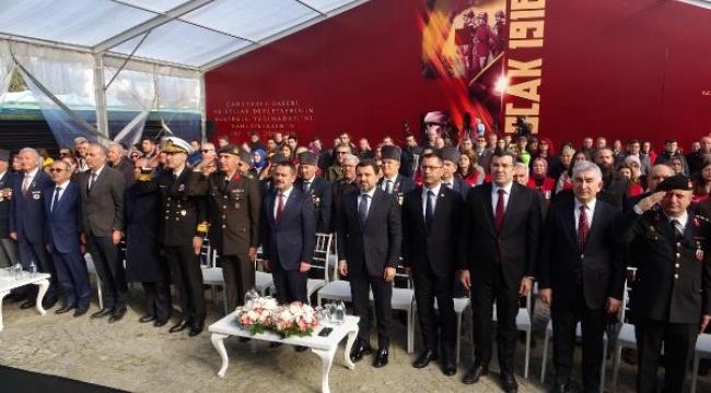 İtilaf Devletleri'nin, Gelibolu Yarımadası'nı tahliyesinin 107'nci yılı kutlandı