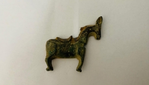 Tarihi eserleri satamadan yakalandı 