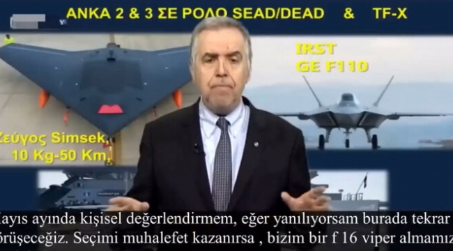 Yunan spiker: Erdoğan kaybederse, savaş uçağı almamıza gerek kalmayacak