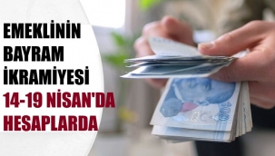 Emekli bayram ikramiyesi ne zaman yatırılacak?