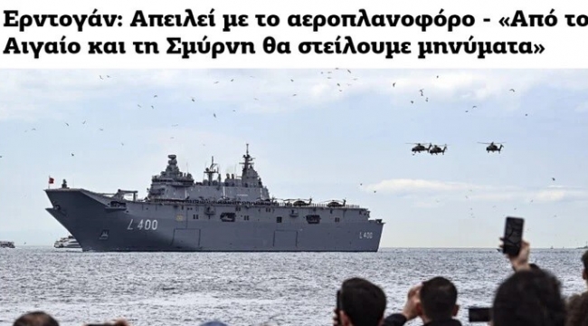 Yunan'da "uçak gemisi İzmir'e gidiyor" paniği