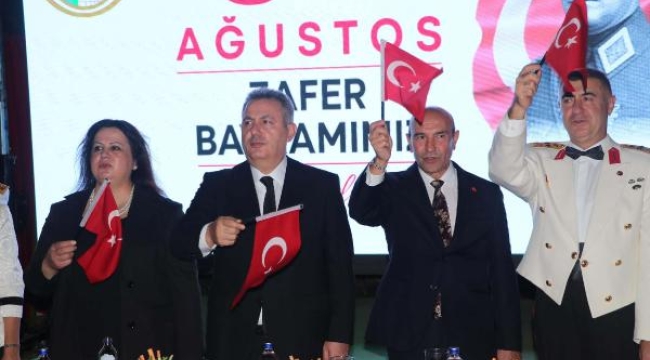 İzmir'in yeni Valisi Dr. Elban'dan 30 Ağustos resepsiyonu