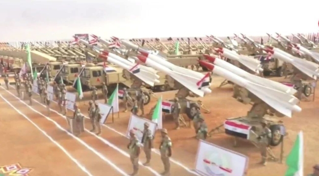 Orta Doğu'da hareketli günler? Mısır ordusu askeri gücünü sergiledi