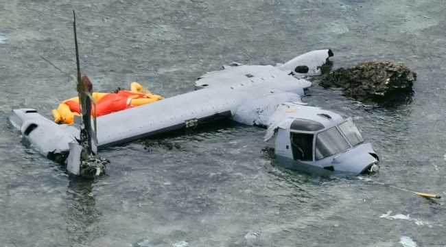 ABD'ye ait askeri uçak, Japonya'nın Yakuşima Adası yakınlarında okyanusa düştü