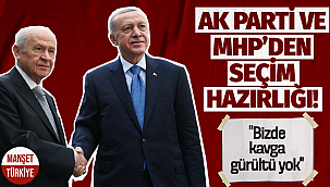 Cumhurbaşkanı Erdoğan'dan yerel seçim açıklaması: Bizde kavga gürültü yok