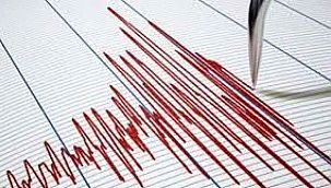 Ege Denizi'nde 4.2 büyüklüğünde deprem!