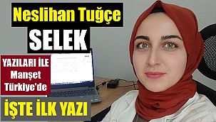 MASKELERİNİZDEN KURTULUN BENCE