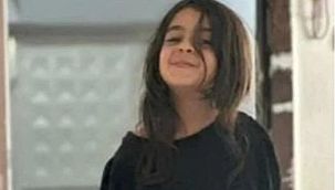 Narin Güran'ın amcası için tutuklama talebi