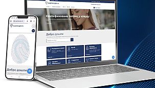 Sırbistan'da Trafik İhlali Dosyalarına eUprava Üzerinden Tam Erişim