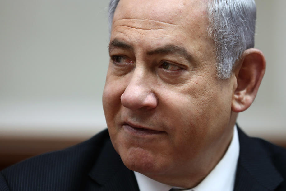Netanyahu'nun yargılanmasına 17 Mart'ta başlanacak