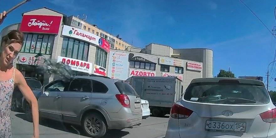 Kadın sürücü: Korna çalan araca, çekiçle saldırdı