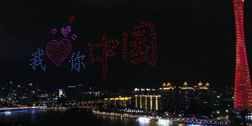 Çin'i hiç böyle görmediniz: Tam 999 drone kullanılarak görsel şölene imza attı