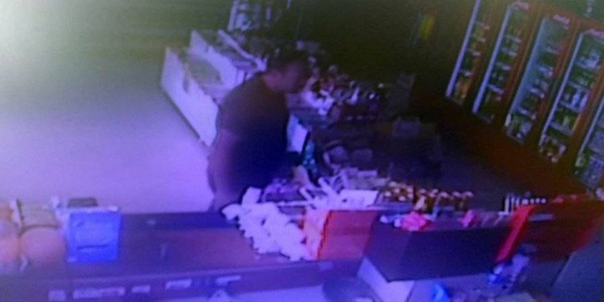 Deprem anı güvenlik kameralarında